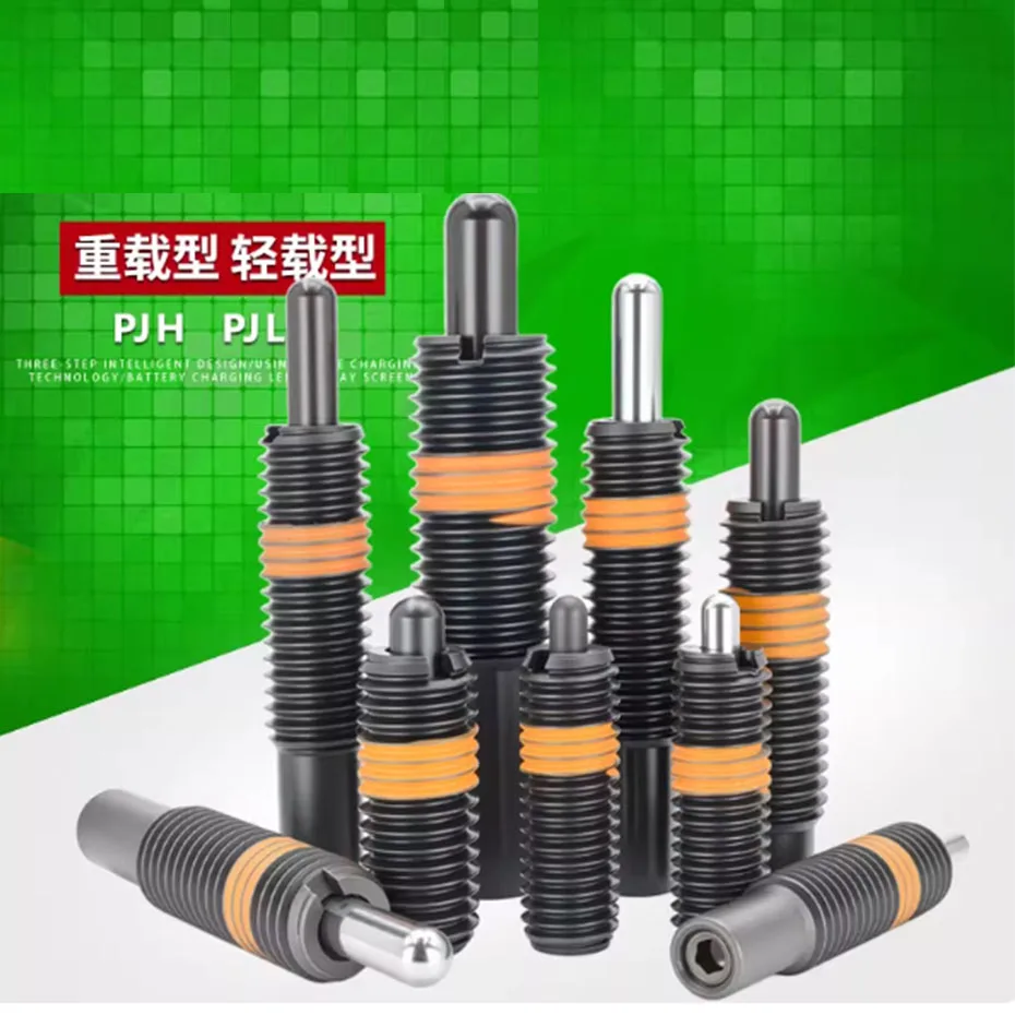 مكبس زنبركي عالي التحمل PJH تلسكوبي لتحديد المواقع قفل دبوس المواد العلوية دبوس أمان سلك علوي زنبركي PJL/PJX