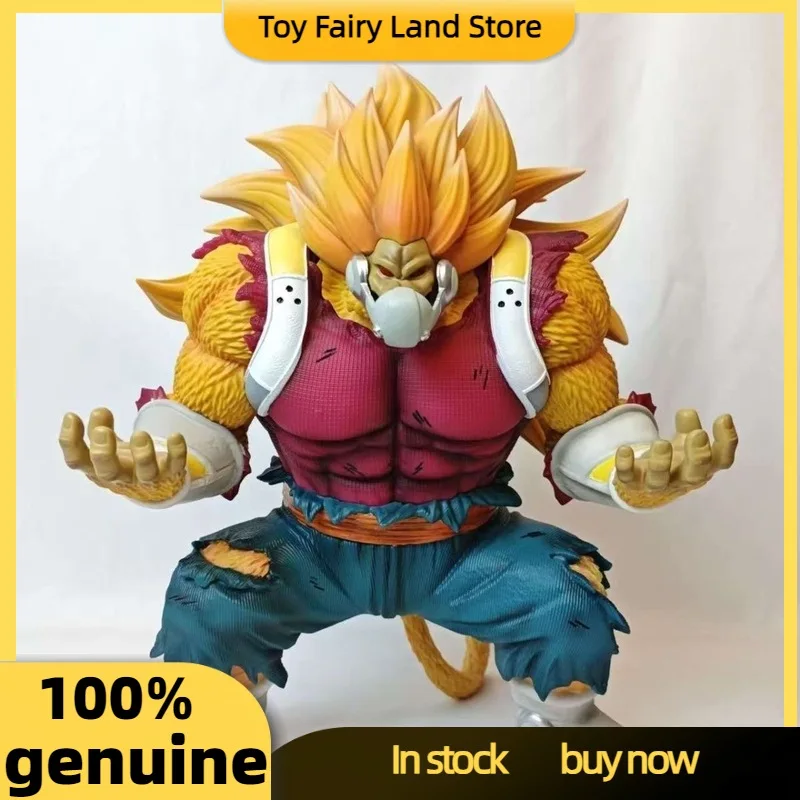dragon-ball-cumber-golden-great-ape-evil-saiyan-pvc-figure-31cm-detachable-mask-collectible-statue-desktop-decor-for-anime-fans