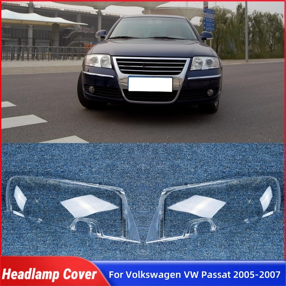 

Для Volkswagen VW Passat 2005 2006 2007, автоаксессуар, автооболочка, стеклянная линза, передняя фара автомобиля, крышка объектива, оболочка