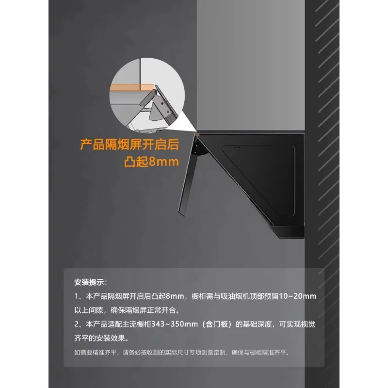 JCD10TB exhaust range hood household kitchen appliances 3