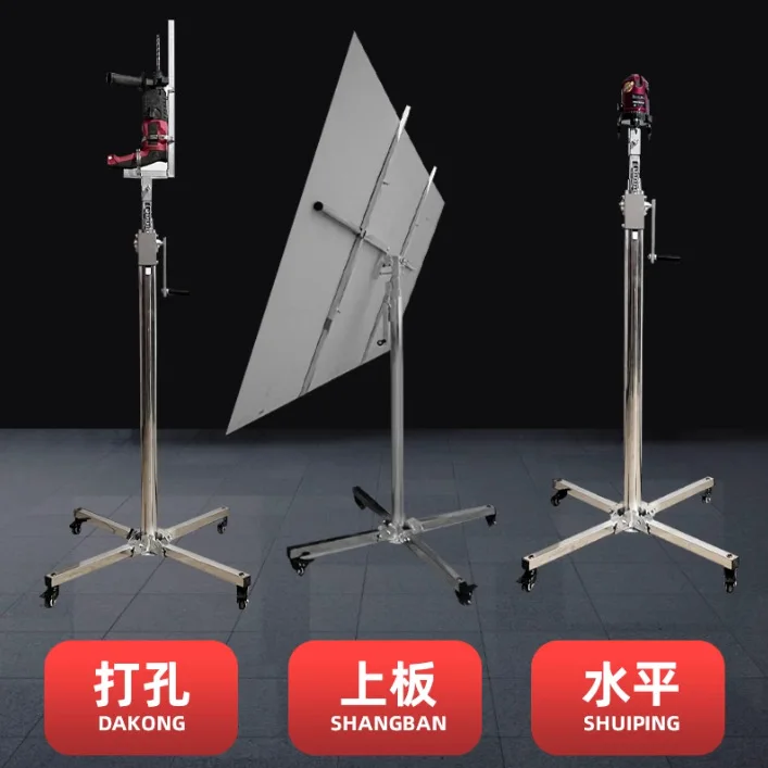 Lighting ceiling lift Lifting platform bracket Woodworking on gypsum board artifact Electric helicopter hand crank