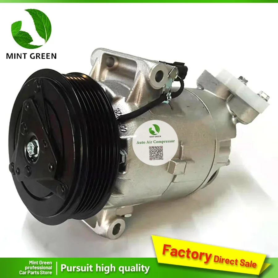 For Renault Megane compressor Nissan Qashqai Dualis 2.0 926001DB0A 92600-BR20A 8200892677 8200421255 92600-JD000 92600-JD200