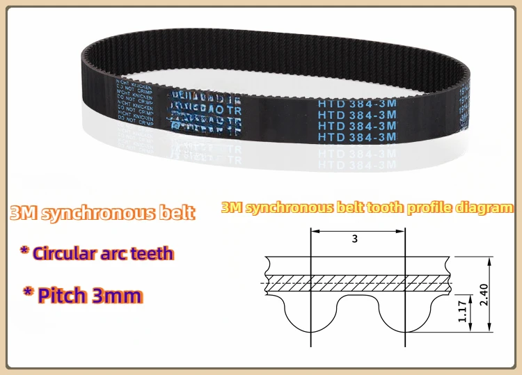 Synchronous belt-3M HTD330-3M HTD333-3M HTD336-3M HTD339-3M 3mm/4mm/5mm/6mm/8mm/9mm/10mm/12mm/15mm/20mm/25mm drive belt