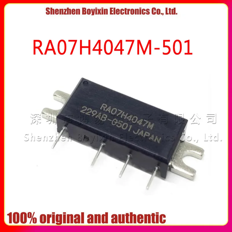 

RA07H4047M RA07H4047M-501 / 400-470MHz 7W 12.5V