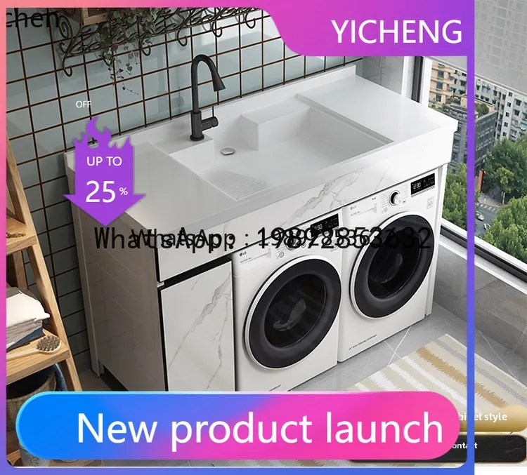 X1 dual position washing machine dryer combination balcony upper basin washbasin with washboard protective slot