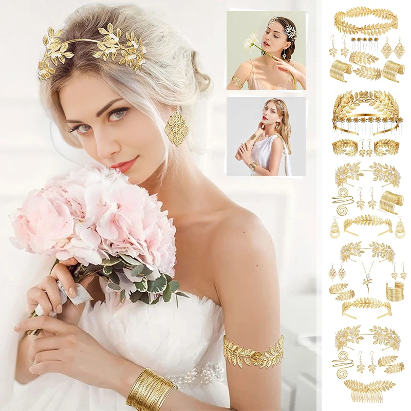 

Greek Goddess Costume Accessories Set Party Bridal Wedding Dress Up Set Vintage Headwear Earrings Bracelets Leaf Pearl Hairbands