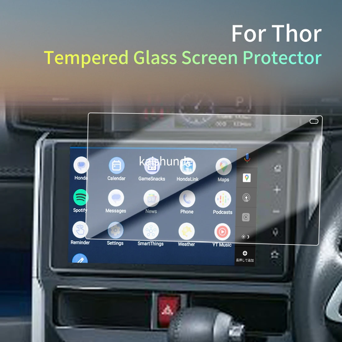 Car Stickers Meters Protector For 26 HONDA Thor Tempered Glass Protective Film Display Navigation Vehicle