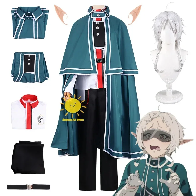 

Anime Sylphiette Cosplay Mushoku Tensei Jobless Reincarnation Cosplay Costume Sylphy Uniform Cloak Wig Halloween Party Cos Women
