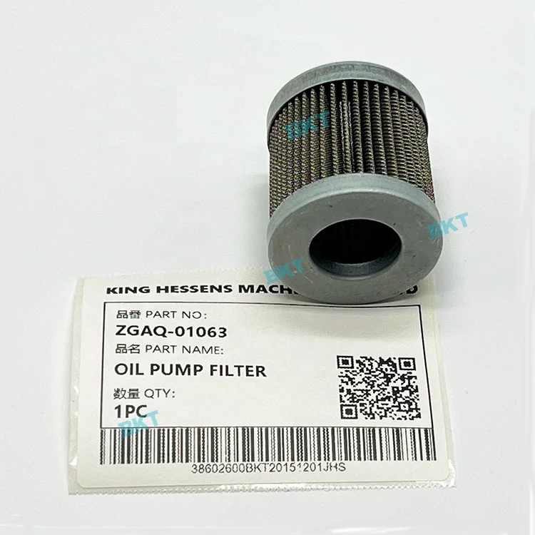

BKT Transmission Filter ZGAQ-01063 0501210564 R140W7 R170W7 R200W7 2HL100 2HL270 2HL290 for Construction Equipment Parts