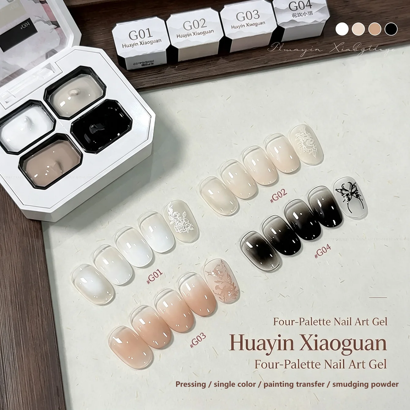 4-grid Nail Polish Gel Nail Concealer offline High-saturation Gradient Nail Art Gel Polish White Nails Black Nails image 5