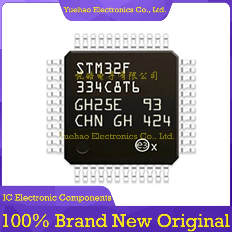 STM32F334C8T6 STM STM32 STM32F STM32F334 STM32F334C STM32F334C8 IC MCU LQFP-48 Chipset