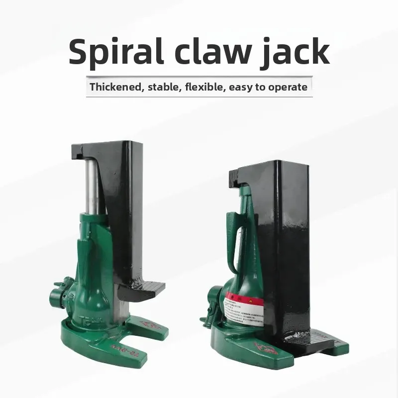 

Оригинальный 5-тонный разъем Hugong от производителя, 10 т, разъем для утки, кран, 20-тонный разъем с когтями