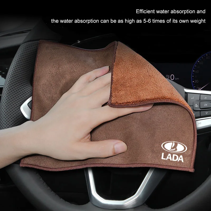 Car Logo Cleaning Towel Wipe Dry Cloth For Lada Vesta Niva Largus 2107 Xray Priora Granta Kalina Samara 2106 Styling Accessories