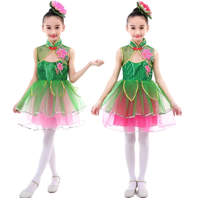 Children's Lotus Performance Costume Lotus Pond Moon Dance Costume Jasmine Blossom Performance on Children's Day