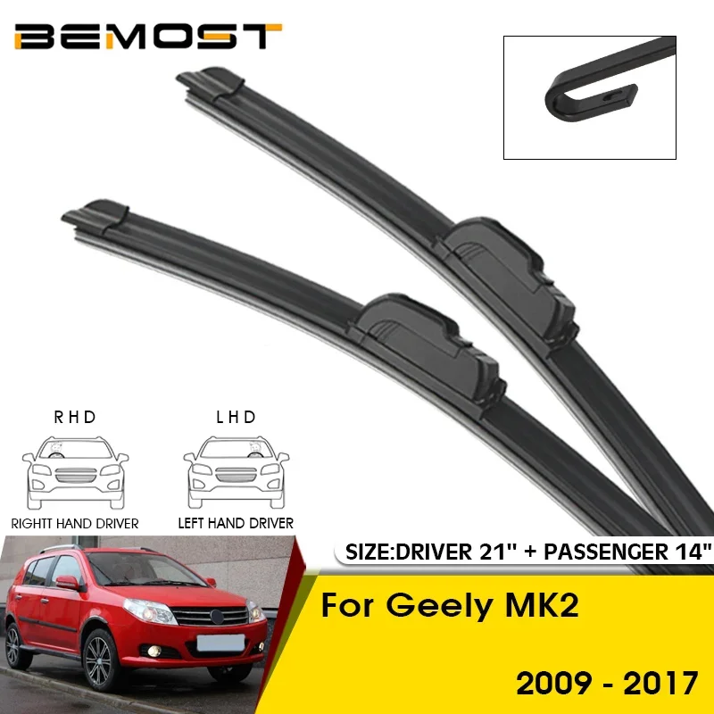 Car Wiper Blades For Geely MK2 2009-2017 Windshield Windscreen Front Window Blades 21