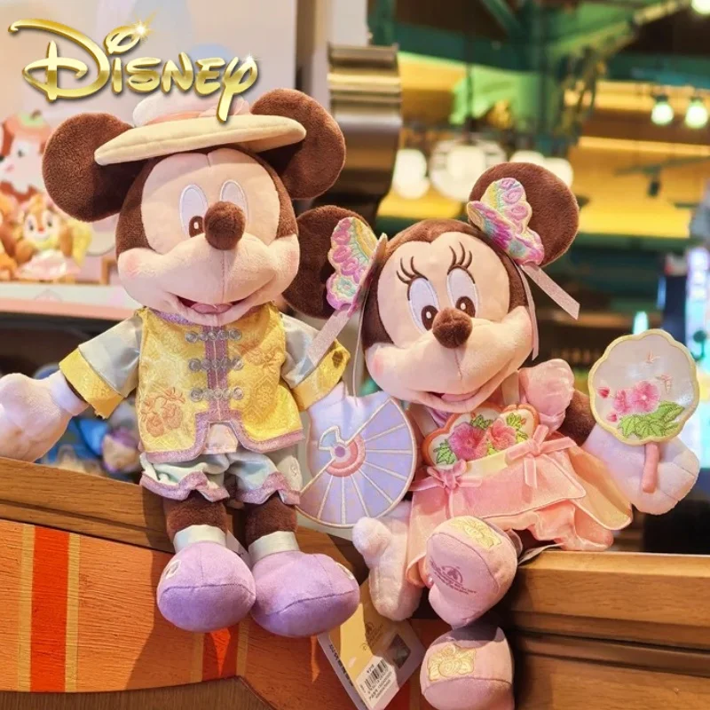 Original Disney Mickey Mouse Minnie Mid-Autumn Festival Series Plush Throw Pillow Cartoon Doll Decorations Christmas Gift Toy view 2