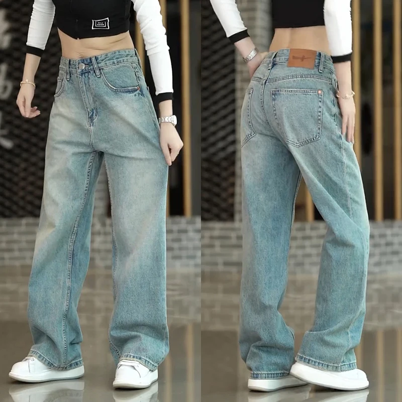 

Мужские джинсы в корейском стиле, светлые, осенне-зимние, новые, модные, широкие брюки, повседневные, прямого кроя, хлопковые, для молодежи