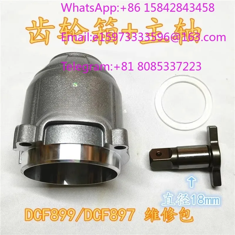 Outer Housing Motor Spindle Trigger Switch Replacement Part For DCF899 DCF897 Cordless Impact Wrench view 6