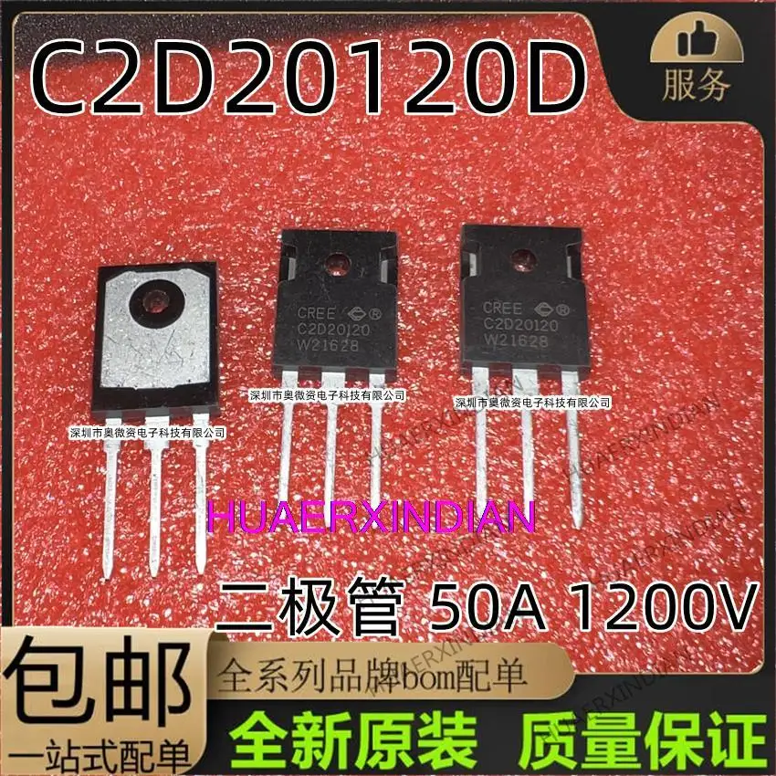 

10PCS Original C2D20120D C2D20120 TO-247 SiC 50A 1200V