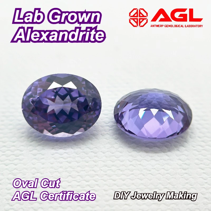 

New Lab Grown Alexandrite Oval Cut Purple Color Charms Beads for DIY Jewelry Making Materials Selectable AGL Certificate