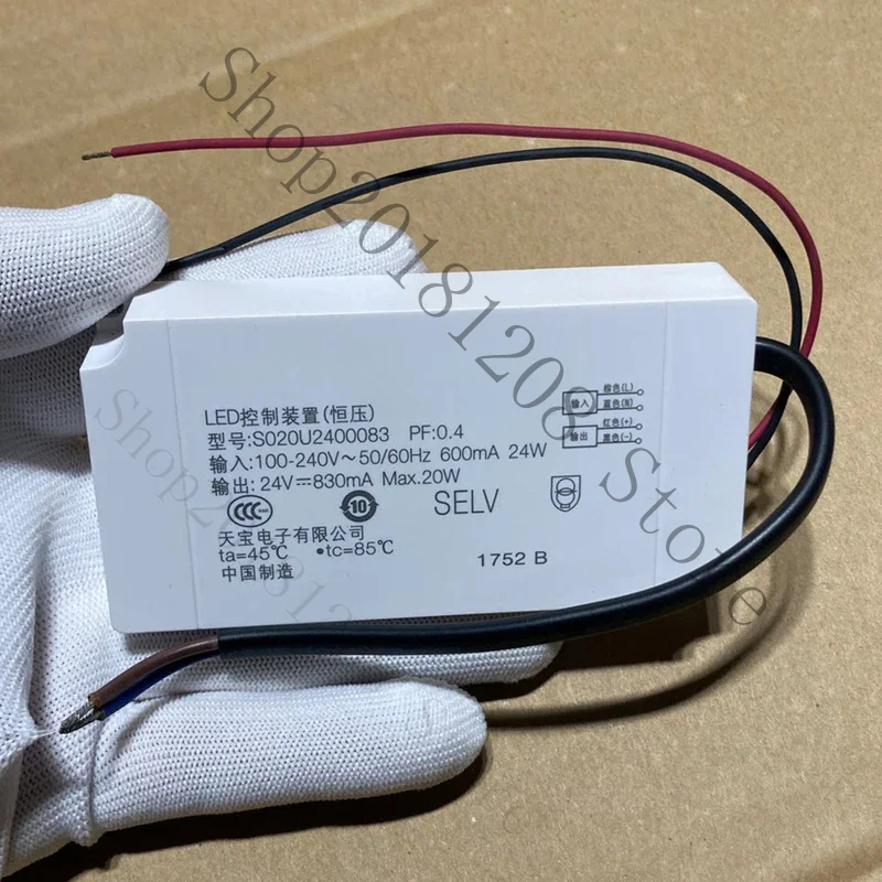 Dispositif de contrôle LED S020U 2400083 24V0.83A pour alimentation de bande lumineuse PHILIPS Hue Play Dispositif de contrôle LED S020U 2400083 24V0.83A pour alimentation de bande lumineuse PHILIPS Hue Play