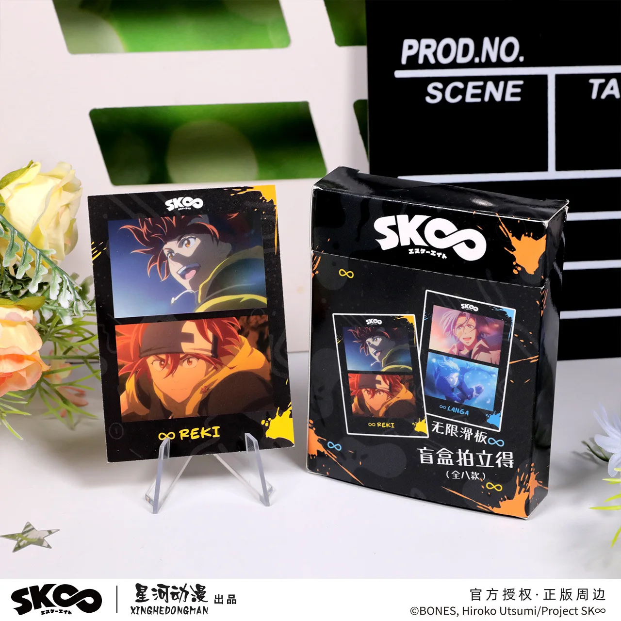 SK8 the Infinity Reki Langa Snow Cherry Joe Miya Adam China Official Authorization Memorable Scenes Photo Card 8pcs/Set