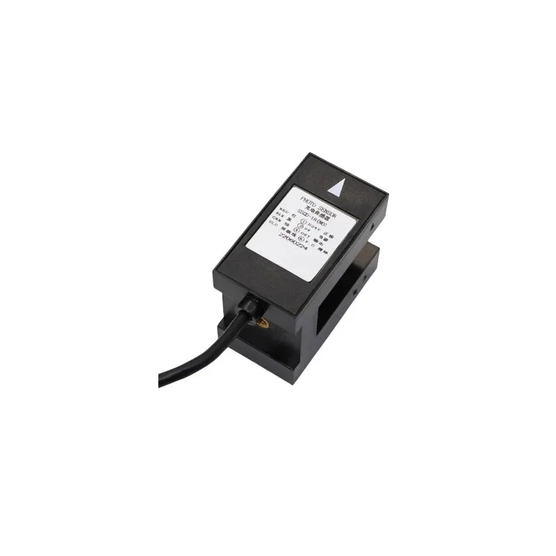 SSGD-1H (No) Photoe…