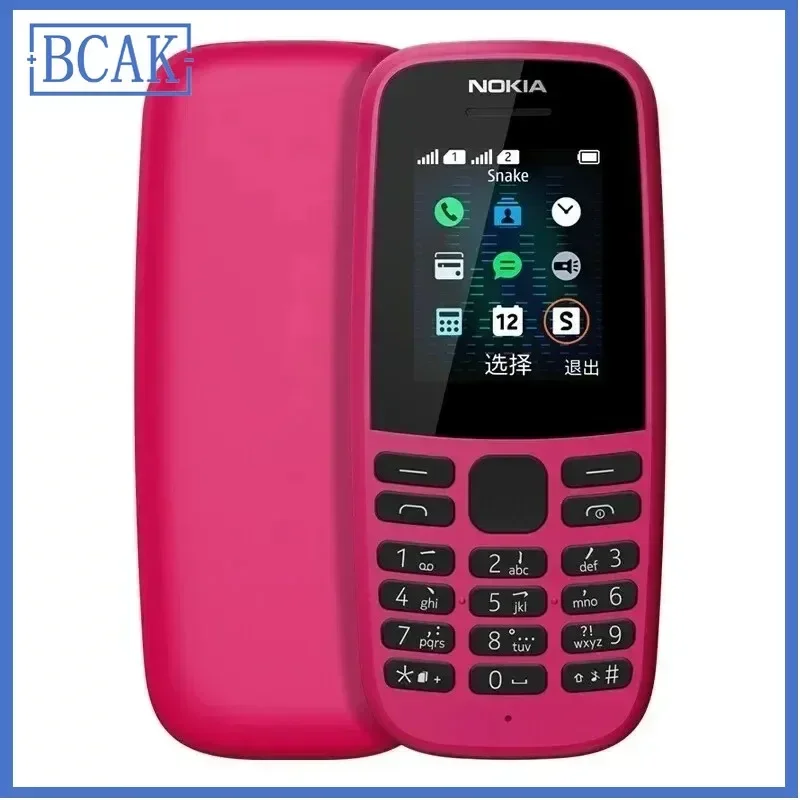 Push-button Phone 105 2G Feature  1.77\