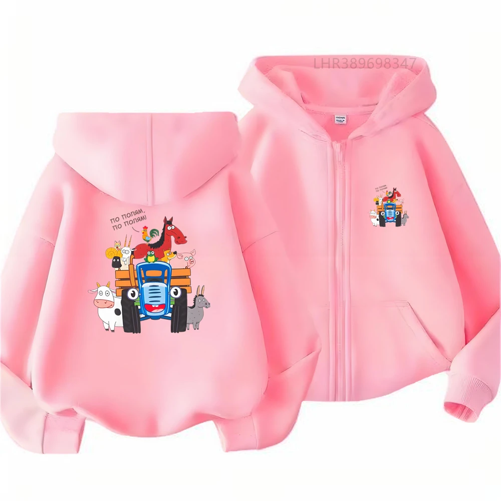 Black Zip Up Tops Children's Hoodie 3-12 Years Girl Boy Pink Autumn Long Sleeve In the field Pattern Russia Clothing ПО ПОЛЯМ