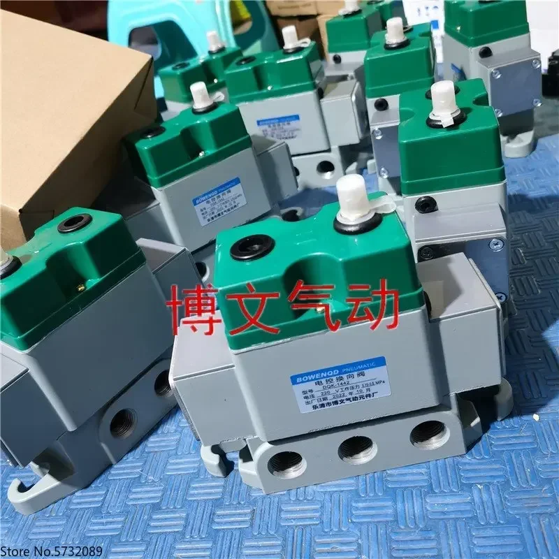 صمام الملف اللولبي هوائي DQK-1322/1422/2422/1442/1432/2442 صمام اتجاهي للتحكم الكهربائي #5