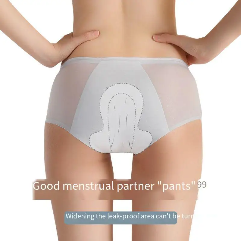 Light Period Underwear Leak Proof Brethable Panties for Women Menstrual Pants