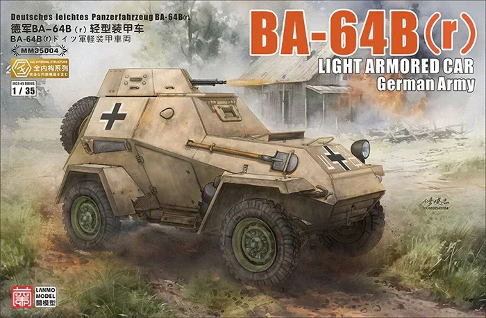 LAN Model, Assembled Scale Model Kit MM-35004 BA-64B(r) Light Armoured Car German Army Full Built-in Kit 1/35