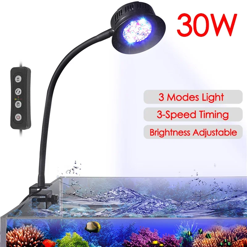 

30 Watts Clip-on Aquarium LED Reef Lamp 3-Modes Light Brightness Adjustable Fish Tank Light Saltwater Marine Coral Plant Lamp