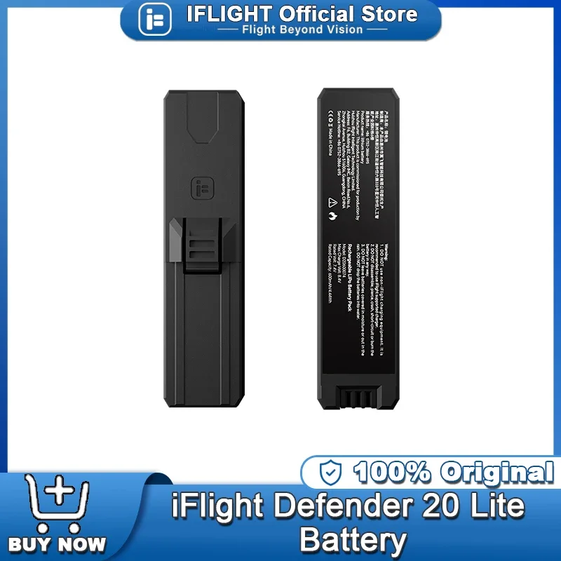 Iflight Defender 20… - image