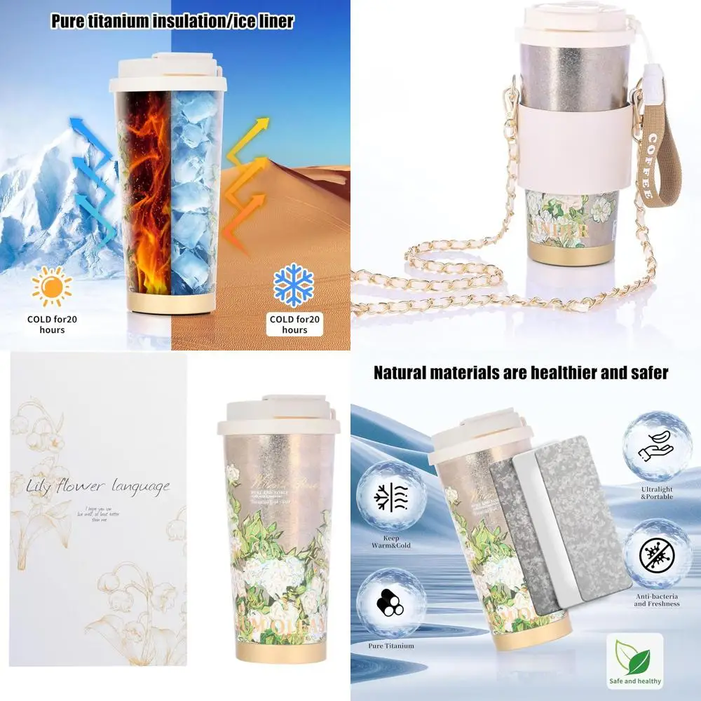 

Стильная титановая изолированная кружка, большая вместимость для офиса или на открытом воздухе, сохраняет горячие или холодные напитки