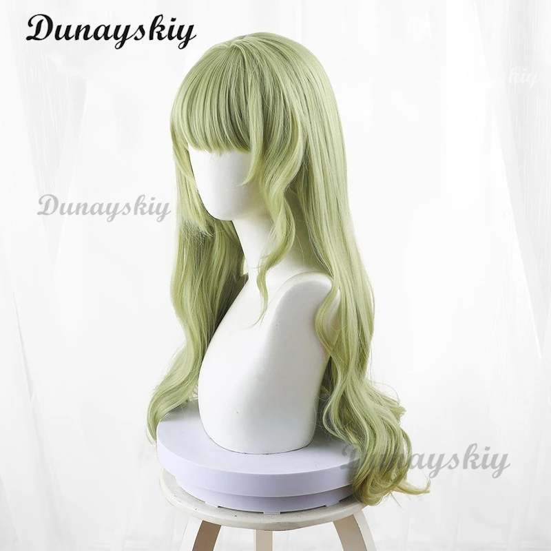 Mobius Cosplay Wig Game Honkai Impact 3rd 80CM Long Curly Cyan Green Heat Resistant Synthetic Hair Halloween Party Wig+ Wig Cap