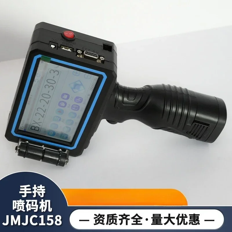 Handheld inkjet Carton Plastic bag Wooden box Steel plate Date Batch number Coder Small inkjet