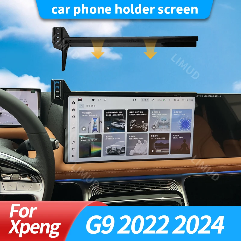 

Car Screen Navigation Fixed Mobile Phone Universal Stand Suitable For XPENG G9 2022-2024 14.96-Inch Screen Navigation Stand