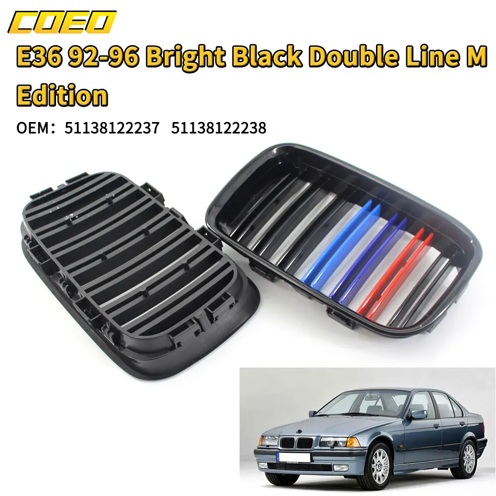 

Bright Black 2Line M Car Grill Replace Parts For BMW 3series E36 OEM 51138122237 51138122238 For Repair Upgrade Vehicle Looks