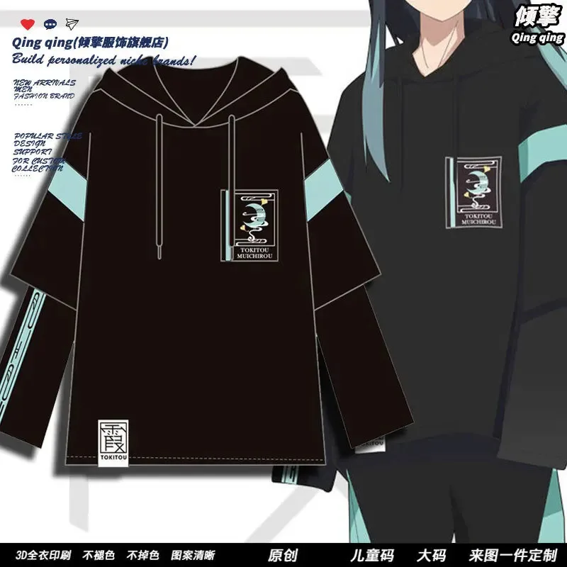 

Ghost annihilation blade when through no lang animation surrounding hoodie men and women's autumn and winter coats two yuan pain