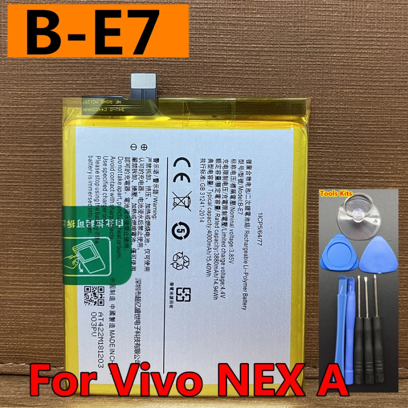 New B-E7 4000mAh Battery for Vivo NEX S , NEX A , NEX Replacement Cell Phone Batteries Mobile Phone Batteries