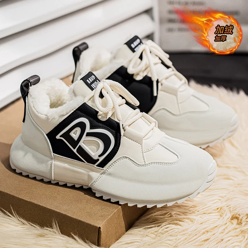 

Men's Winter Boots Thermal Waterproof | Non-Slip Snow Shoes | Plush Lined Sneakers | Outdoor Hiking Boots for Men