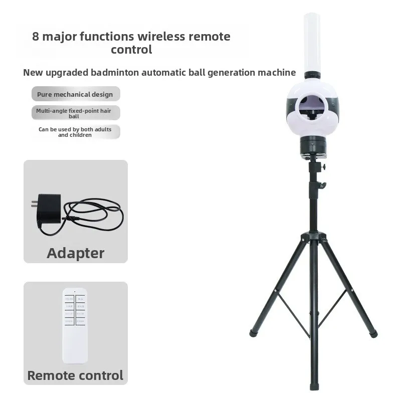 Spot badminton serve machine Outdoor practice Remote control Portable sports training Automatic badminton serve machine Wholesal