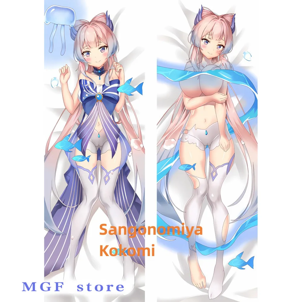 

Dakimakura Anime Pillow Case Sangonomiya Kokomi Double-Sided Print Of Life-Size Body Pillowcase Gifts Can Be Customized