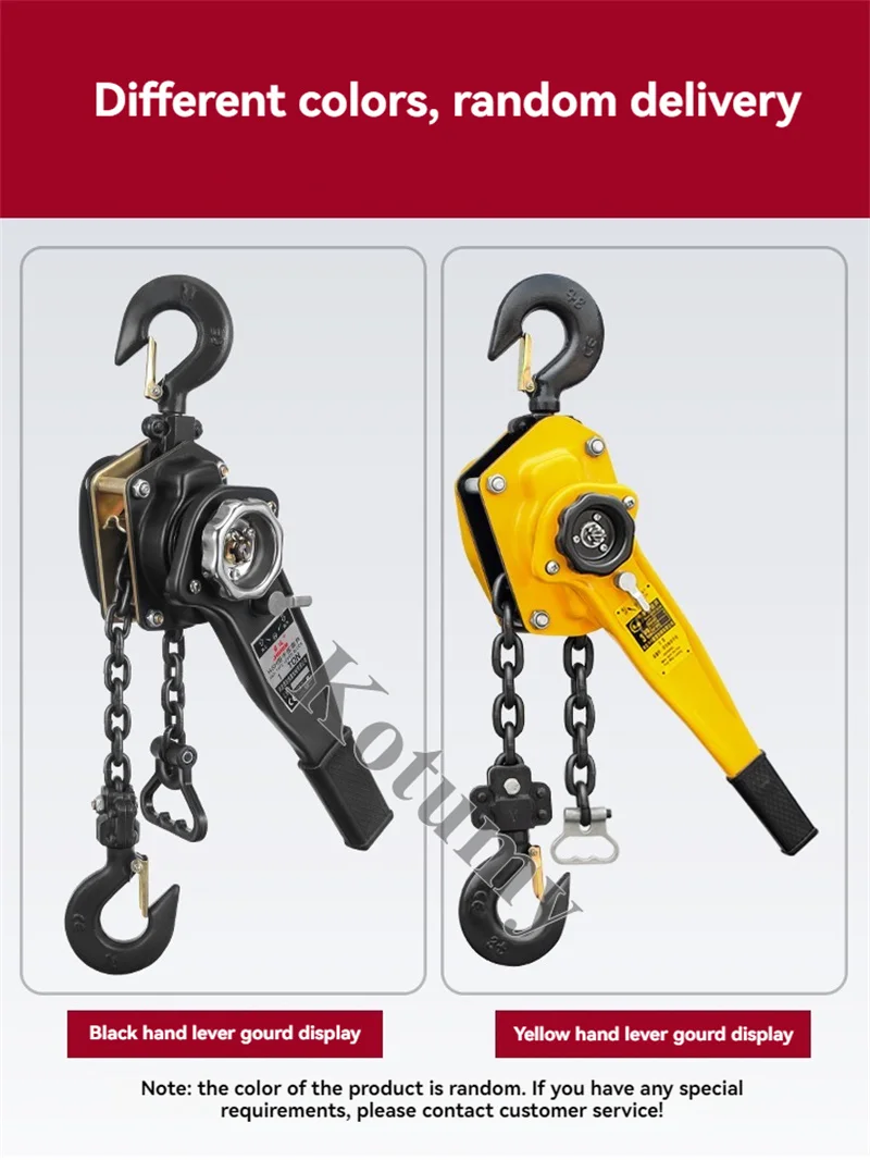 0.75T/1T Pulling Wrench Hoist Manganese Steel Hook Hand Chain Hoist Portable Lever Block Inverted Chain Hoist Tightener