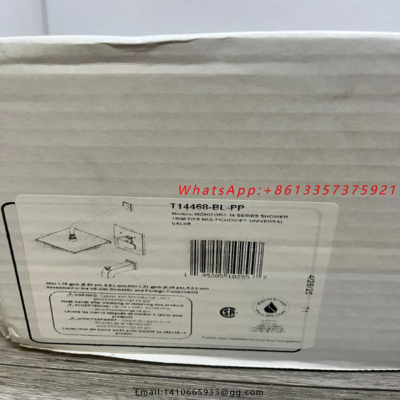 Brand New T14468-BL-PP 14 Series and Shower Trim Package With 1.75GPM READ for Plc