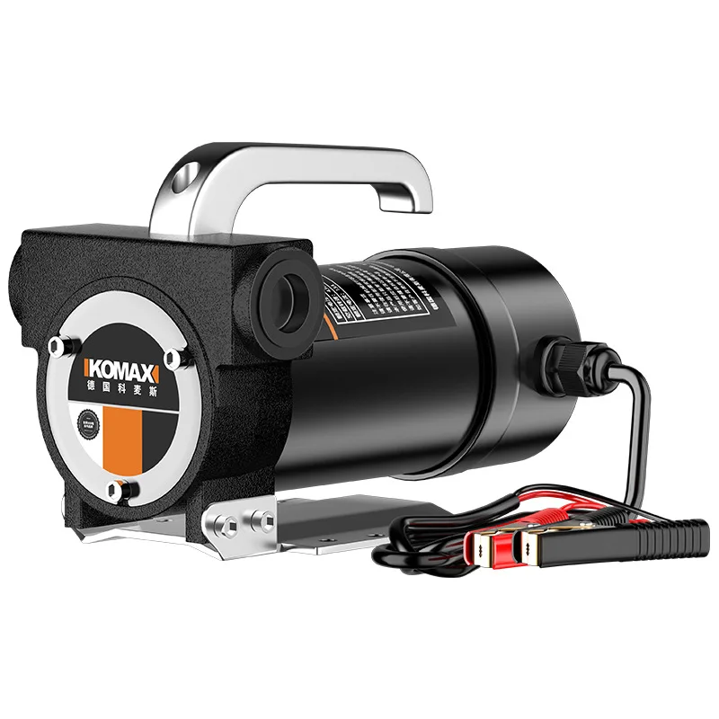 12V24V220V Electric Universal Small Pumping Unit Portable Refueling Artifact with Forward and Reverse Rotation