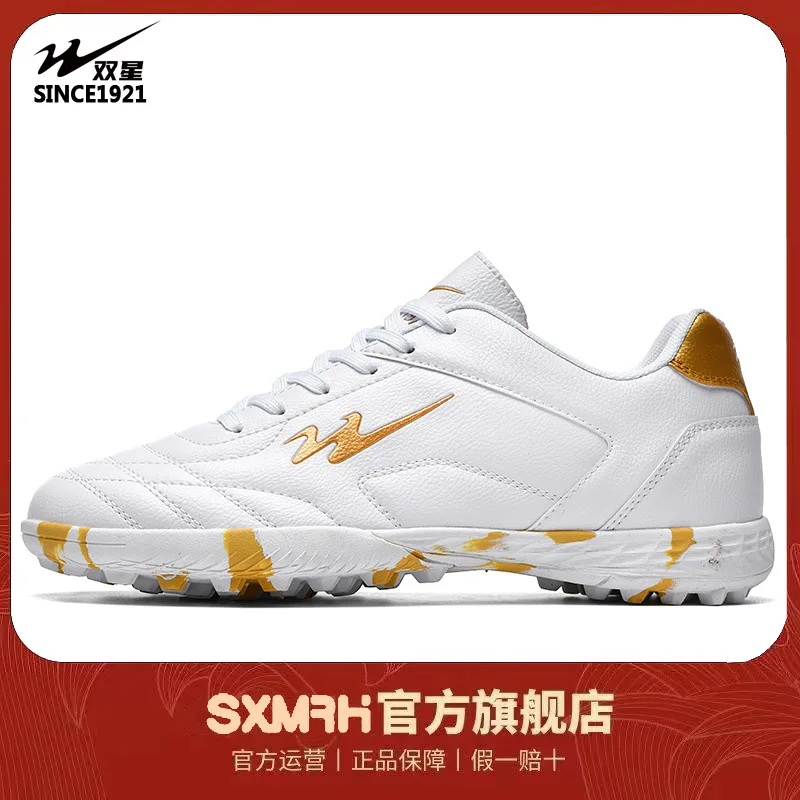 

Professional Football Cleats Men Breathable Mesh Anti Slip Wear Resistant Sole Outdoor Grass Lawn Training Lace Up Soccer Sports