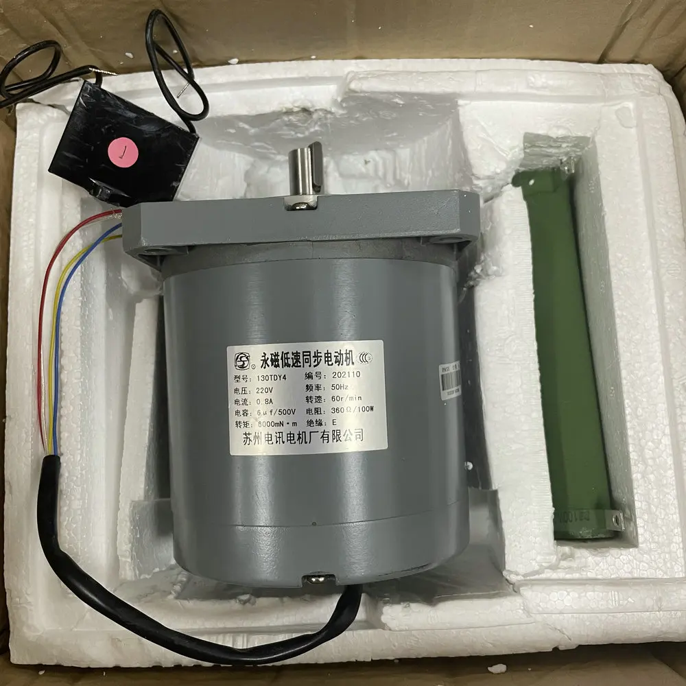 130TDY4 Permanent Magnet Low-speed Synchronous Motor 130TDY115-1