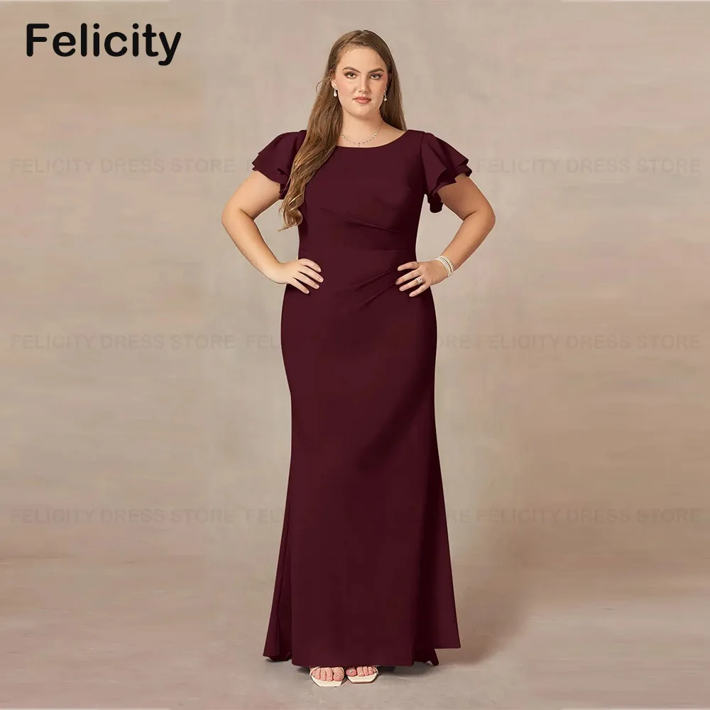 Simples plissado Andar de comprimento Wedding Party Guest Dress, mãe dos vestidos de noiva, sereia O-pescoço, plus size, 2023